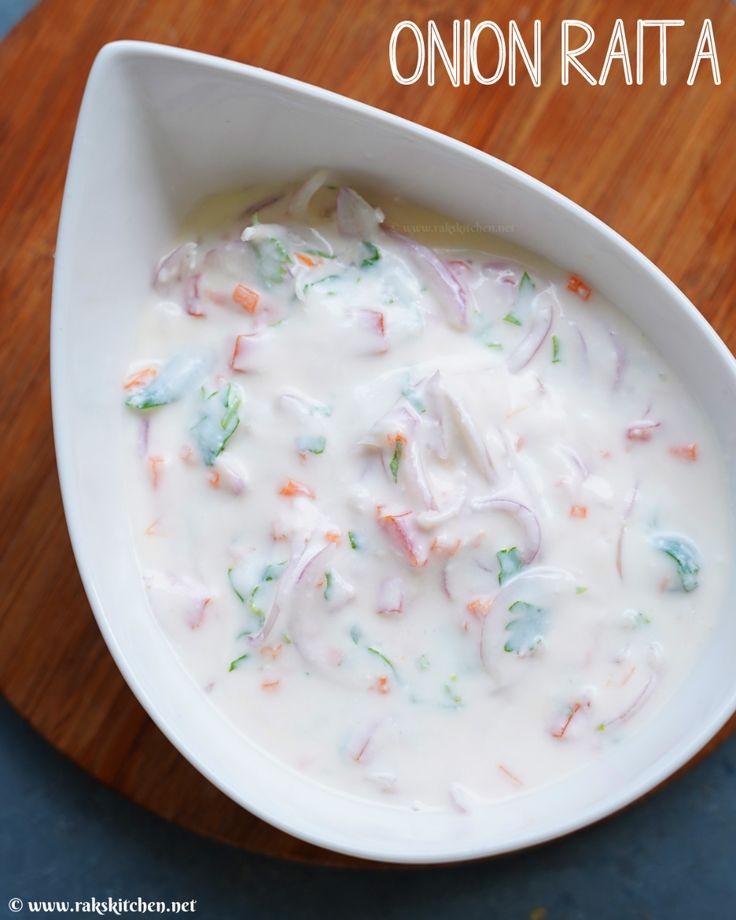 Burani Raita Recipe 